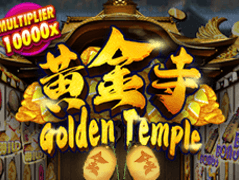 Golden Temple thumbnail